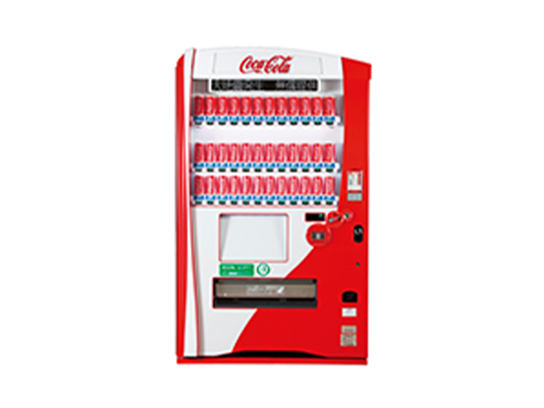 コカ・コーラの自動販売機 ｜ 日本コカ・コーラ株式会社